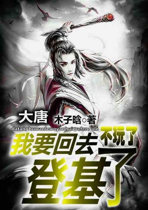 “数学狂魔”陈景润离世,妻子说他“死不瞑目”,只因遗愿未能完成